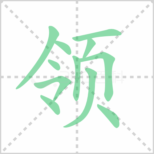 瞅怎么组词
