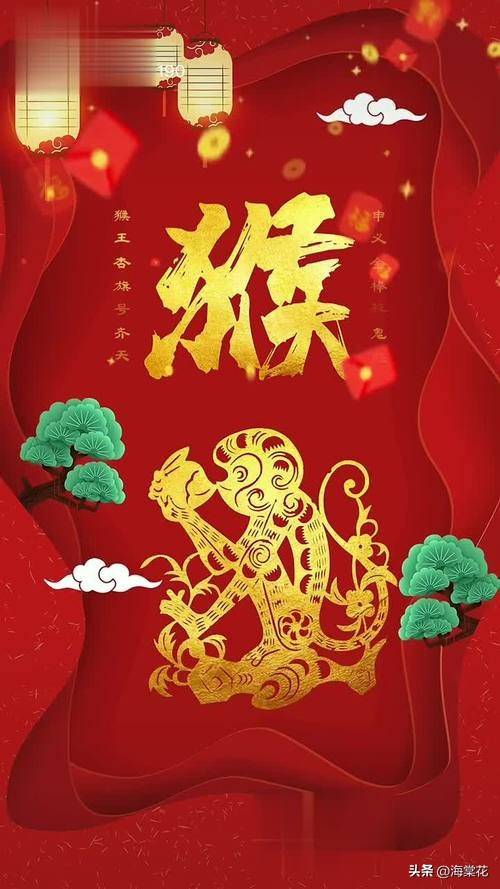金榜题名开过什么生肖