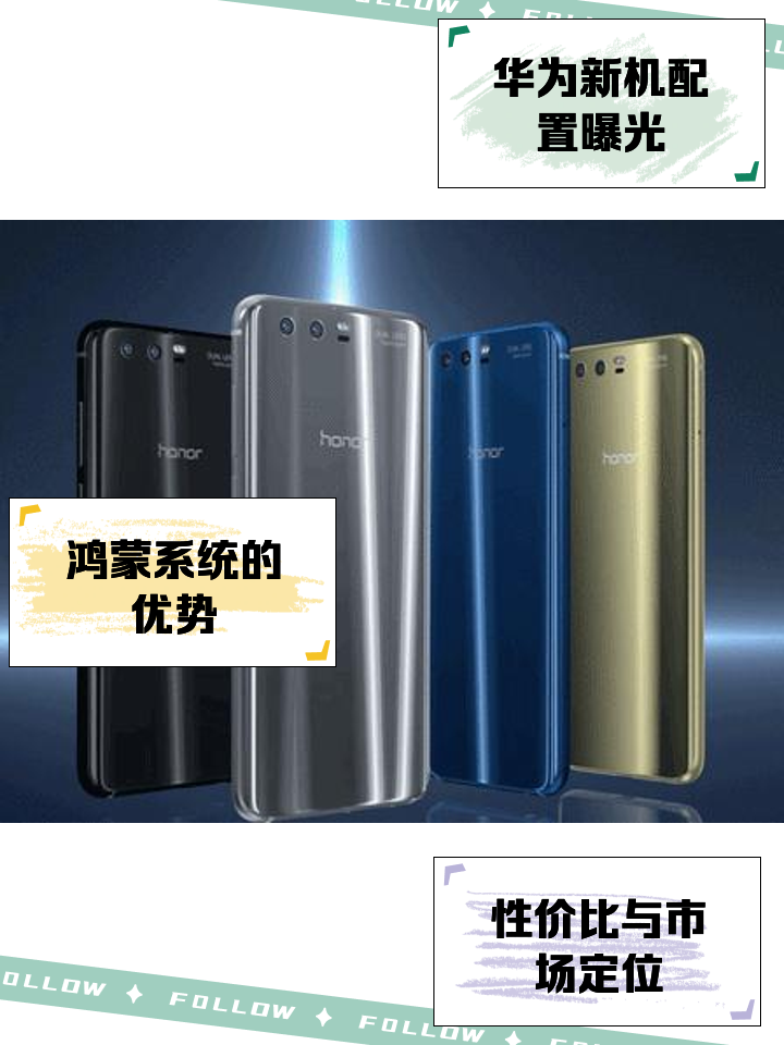 pct-al10是华为什么型号